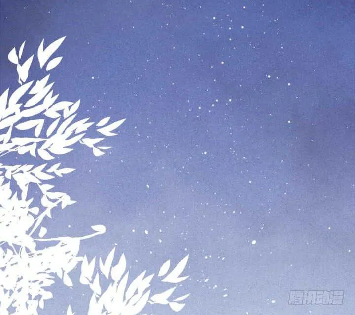 04 再不清醒就完蛋了！ 第42页