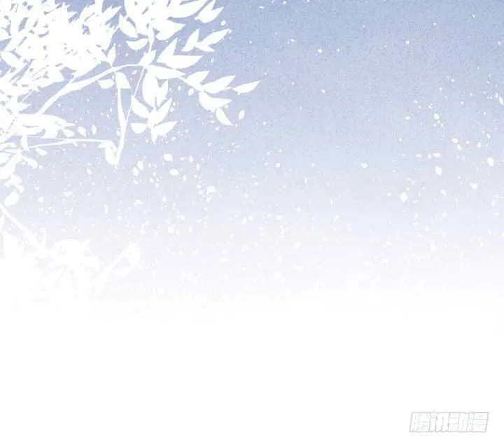 04 再不清醒就完蛋了！ 第43页