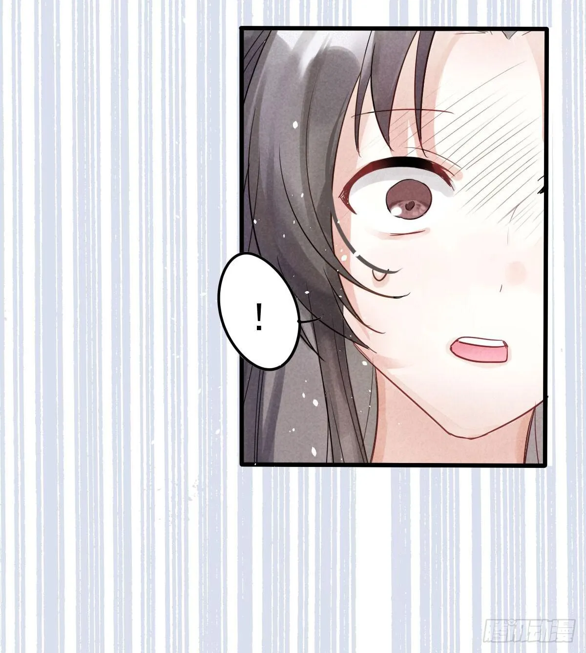 05 这份屈辱我是拒绝的！ 第21页