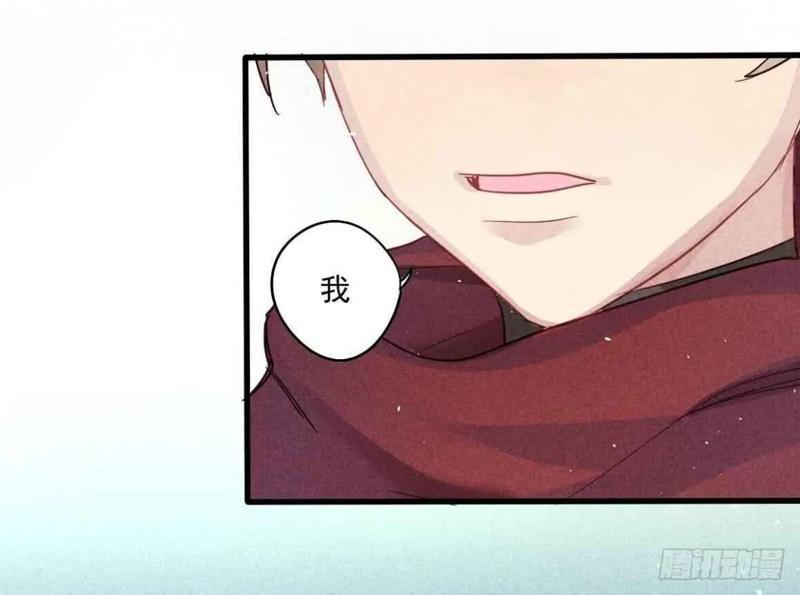 08 贫穷神是大忽悠！ 第27页