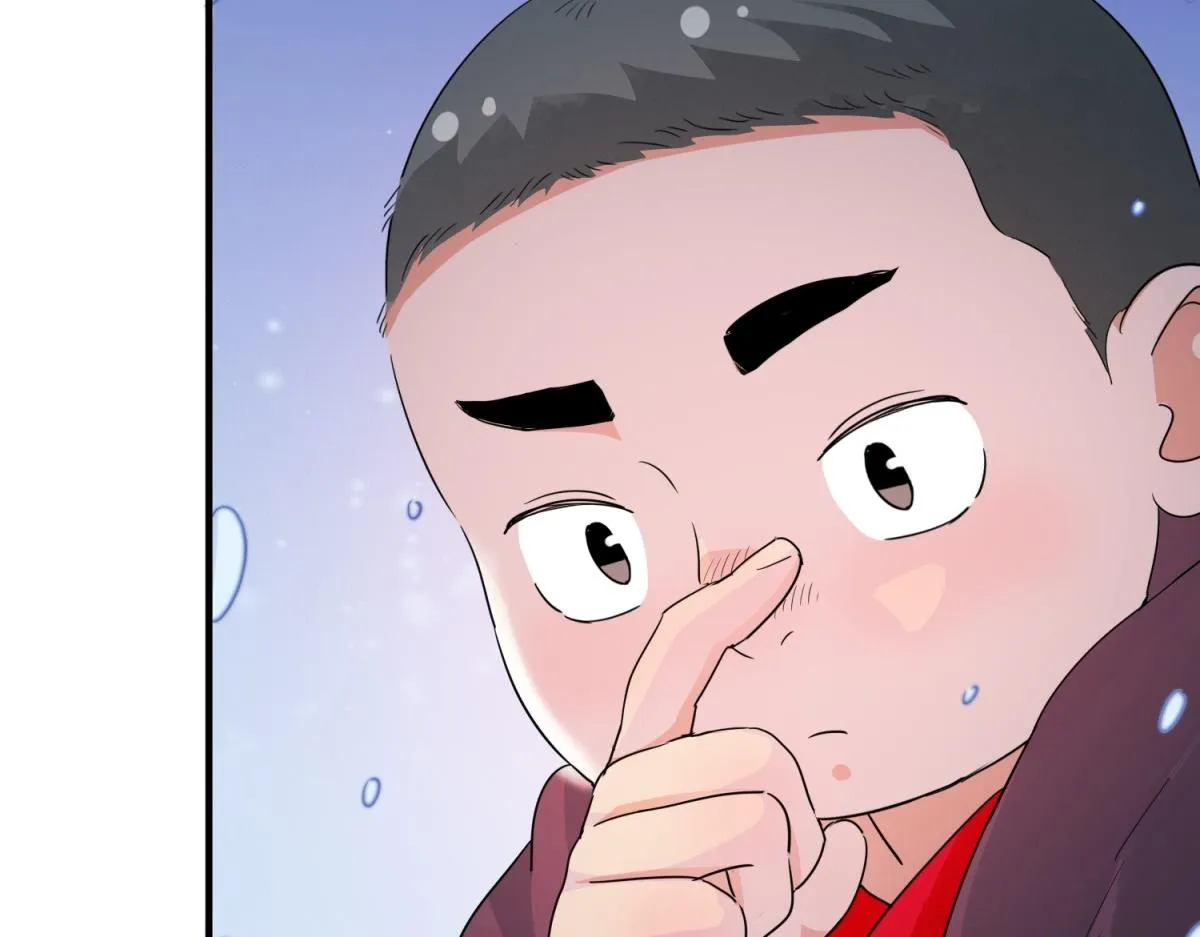 第168话 最强二代（十三） 第11页