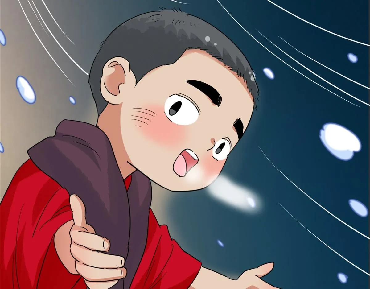 第168话 最强二代（十三） 第16页