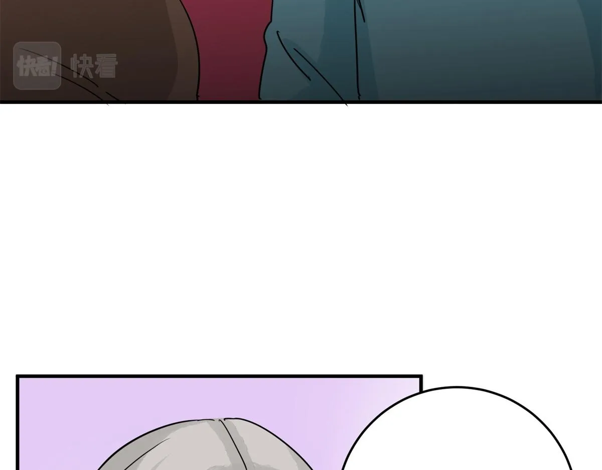 第169话 山南匪患（一） 第60页