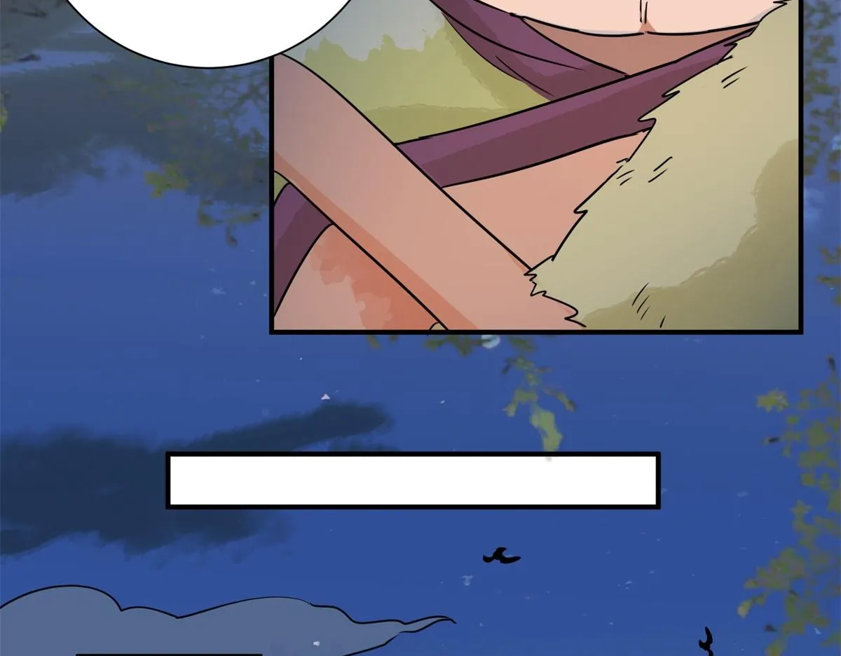 第170话 山南匪患（二） 第43页