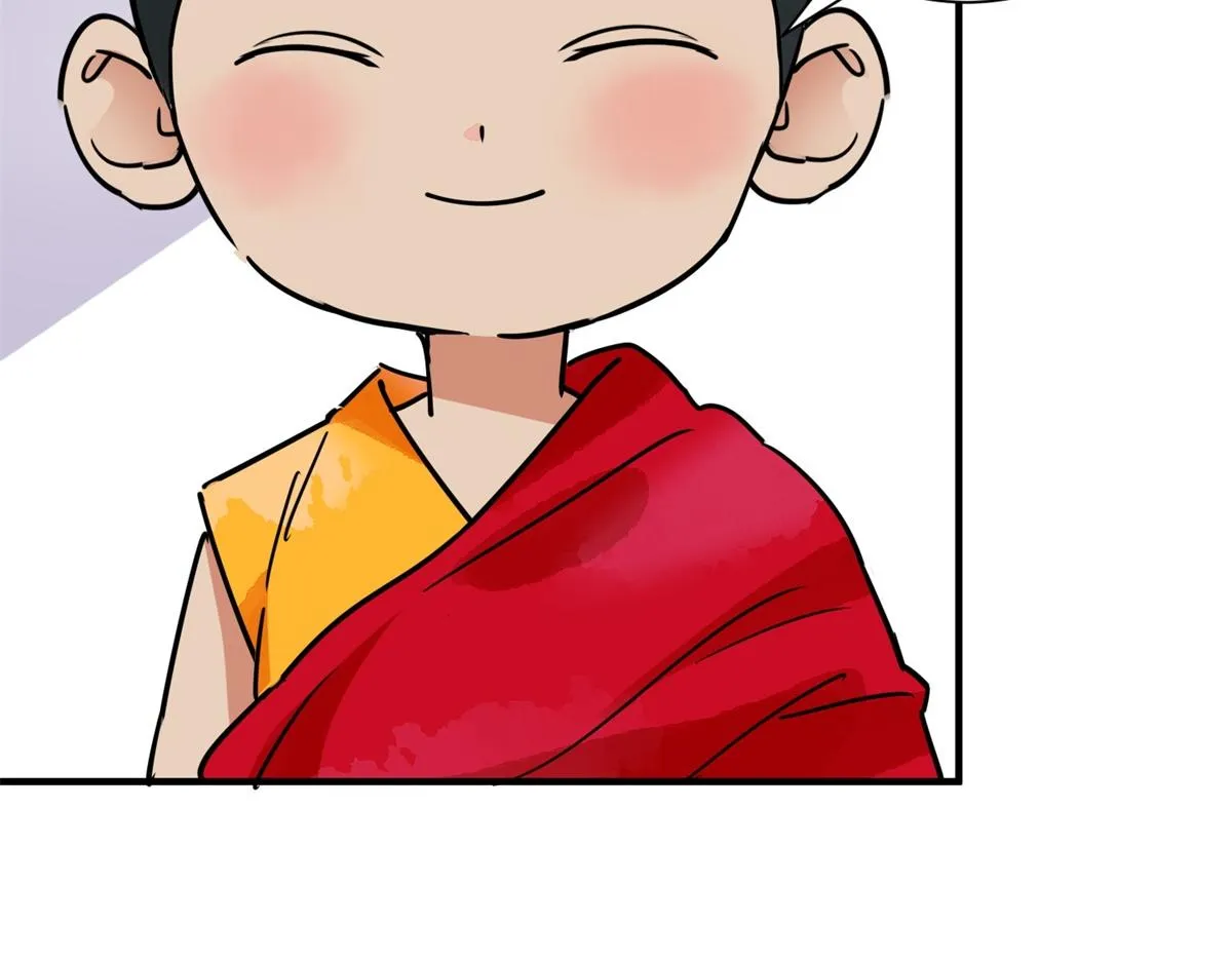 第170话 山南匪患（二） 第50页