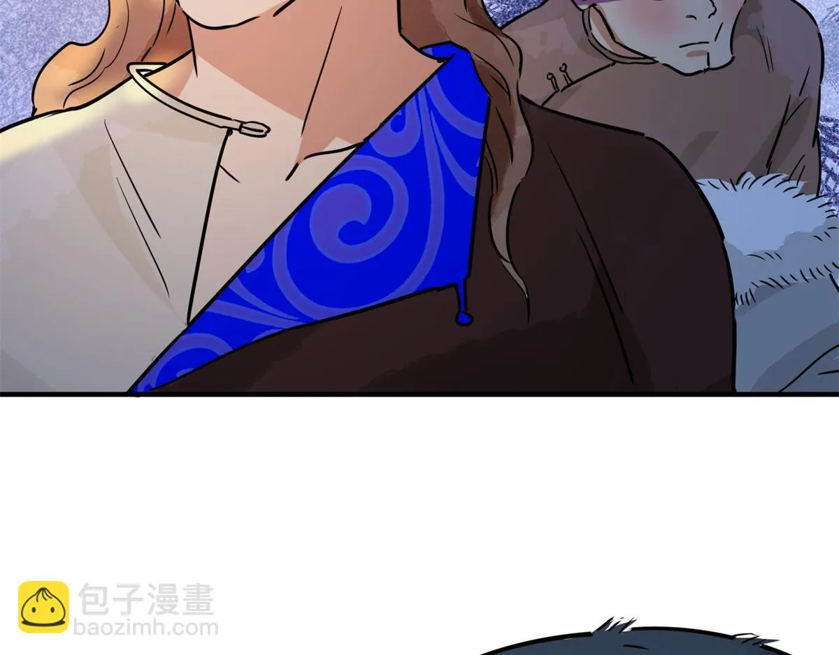 第170话 山南匪患（二） 第52页