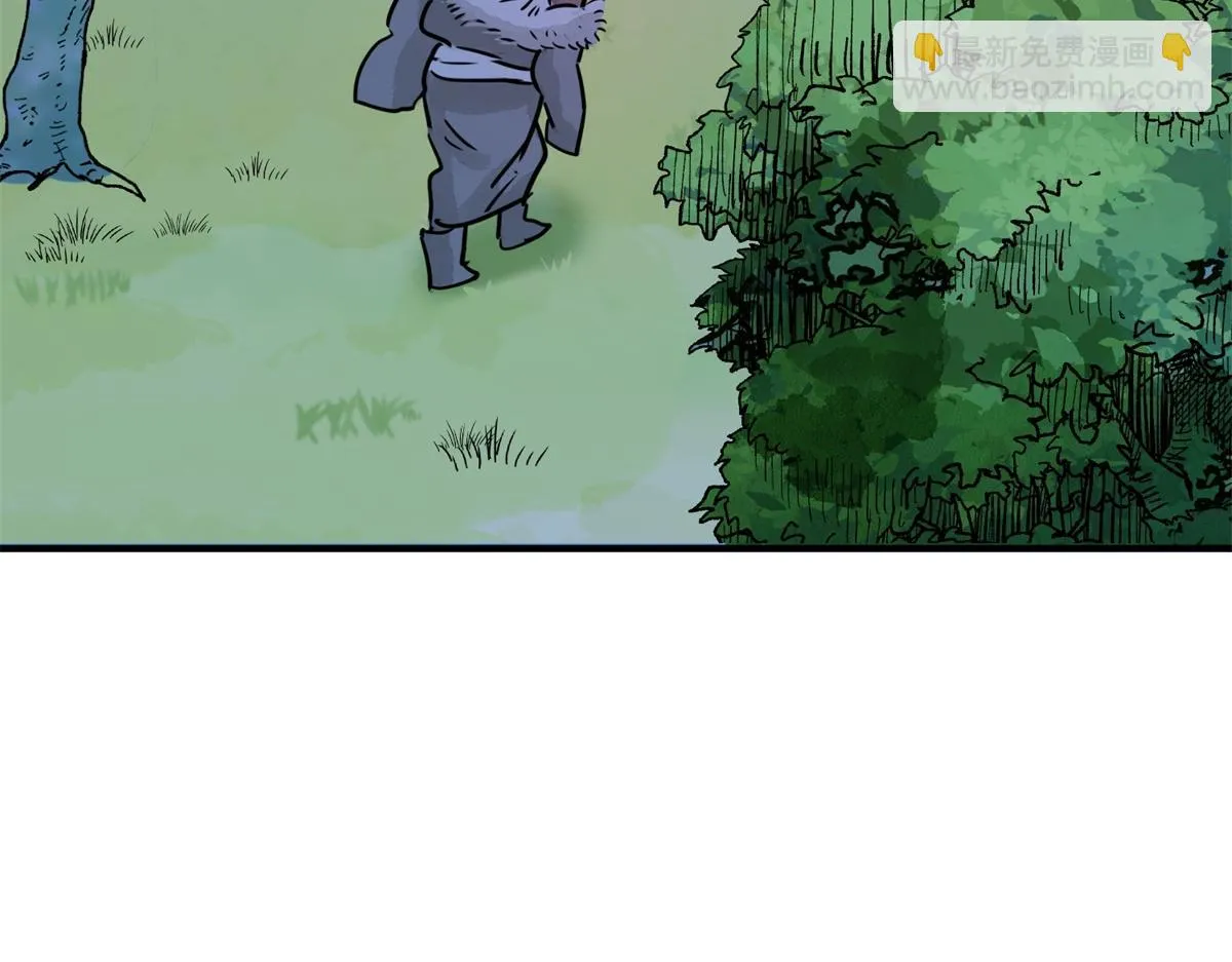 第170话 山南匪患（二） 第58页