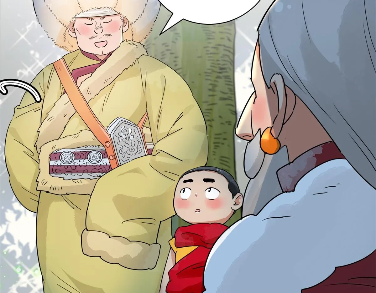 第171话 山南匪患（三） 第28页