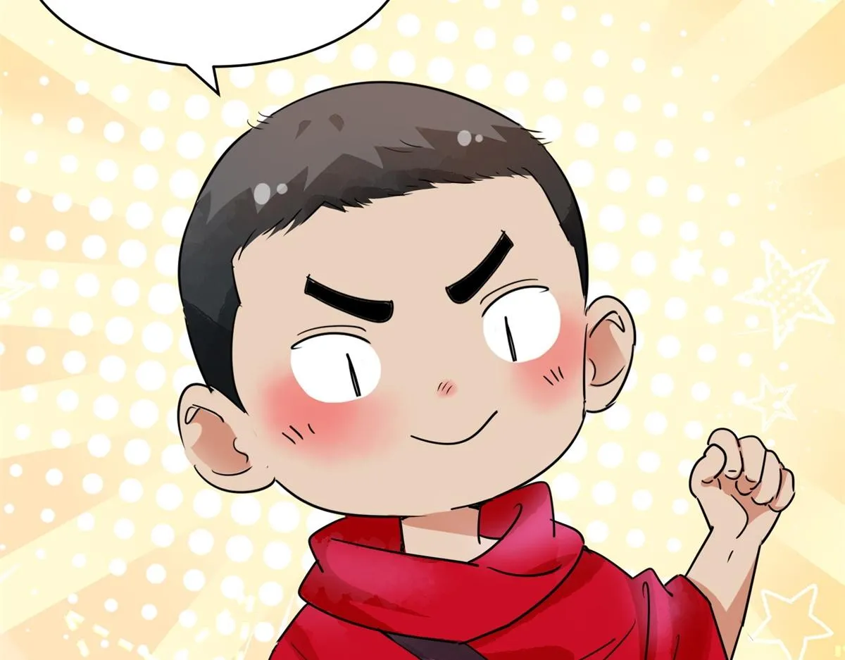 第176话 山南匪患（八） 第24页