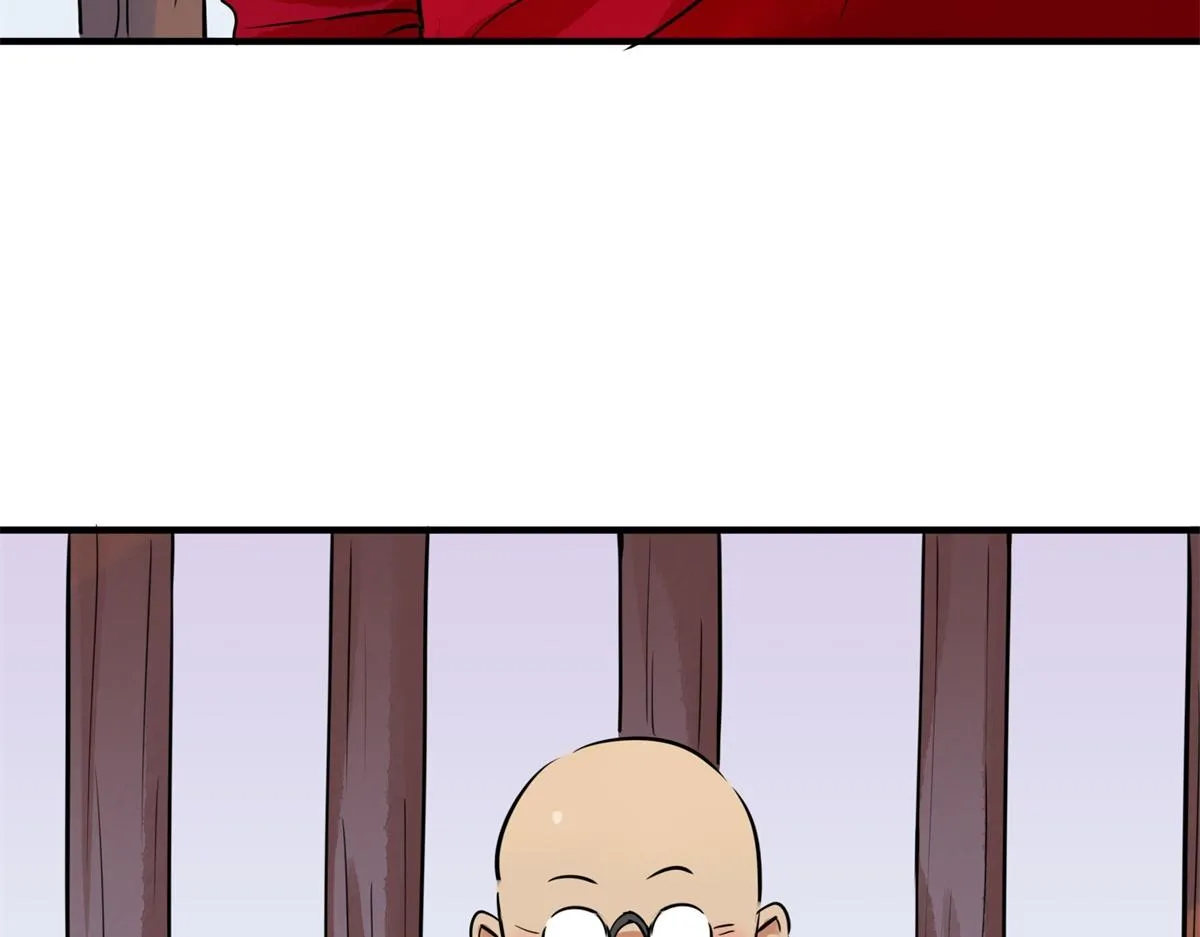 第178话 山南匪患（十） 第6页
