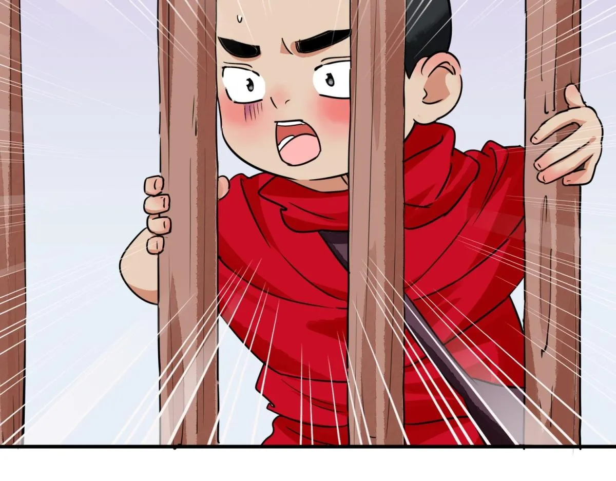第178话 山南匪患（十） 第20页