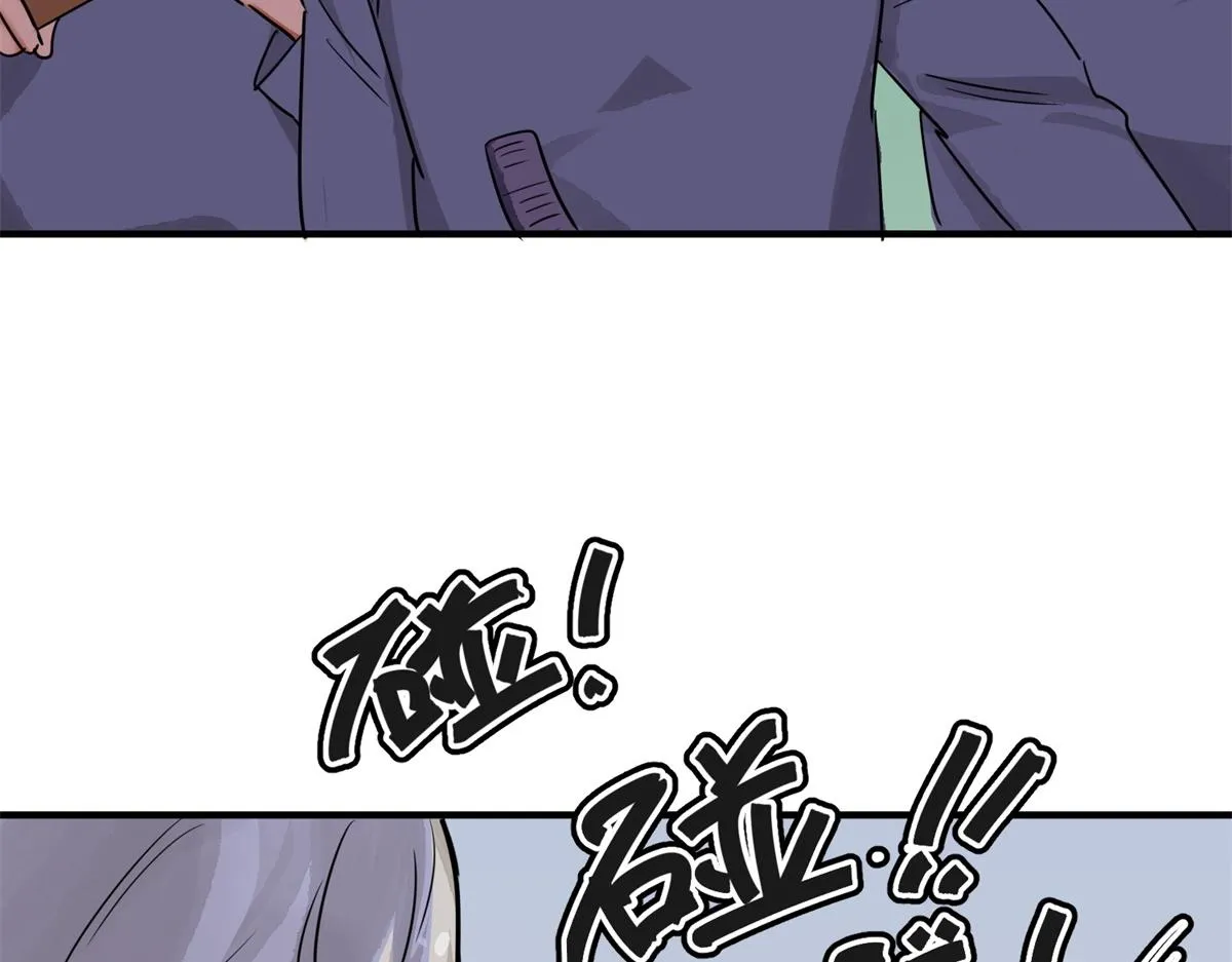 第178话 山南匪患（十） 第37页