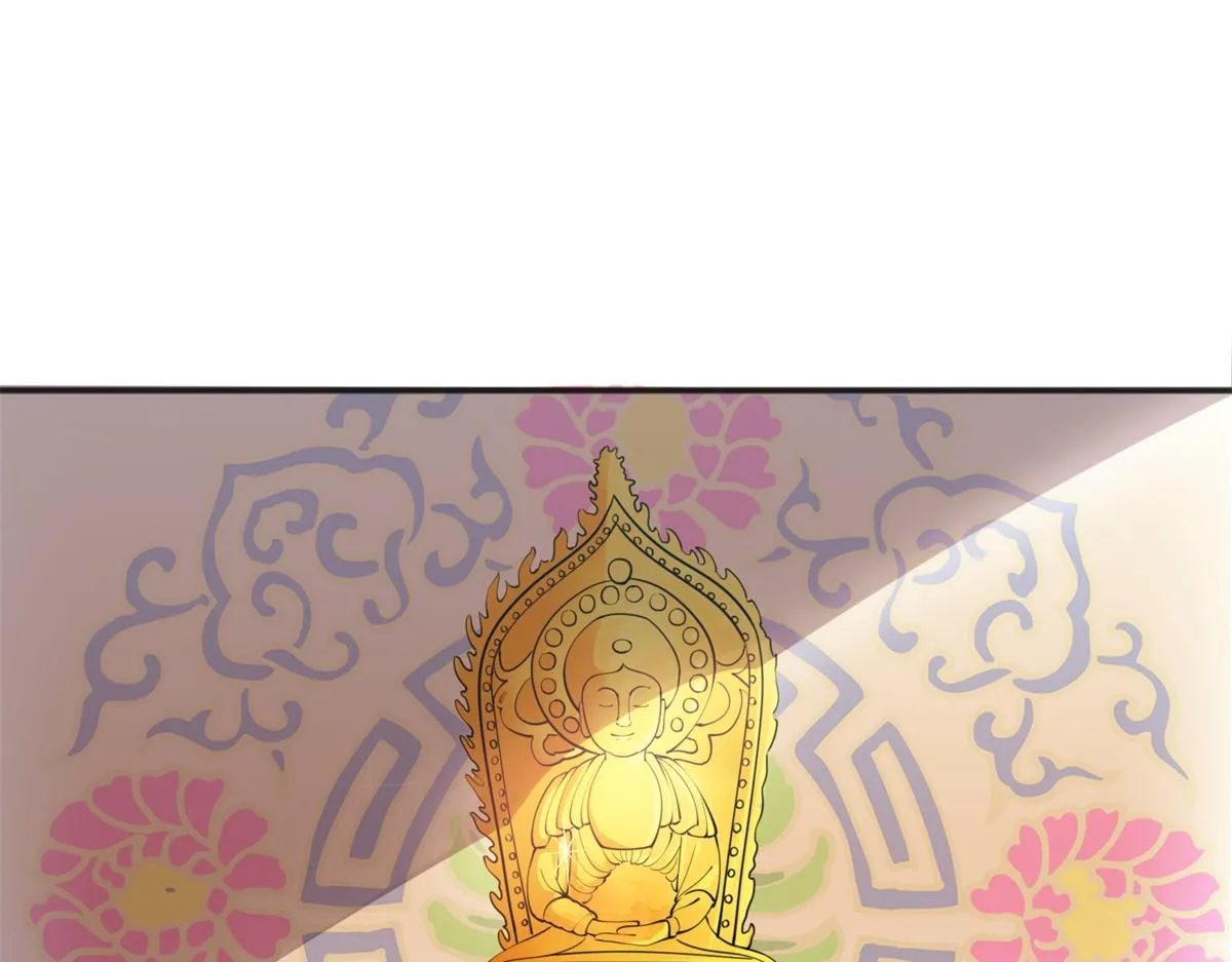 第179话 山南匪患（十一） 第22页