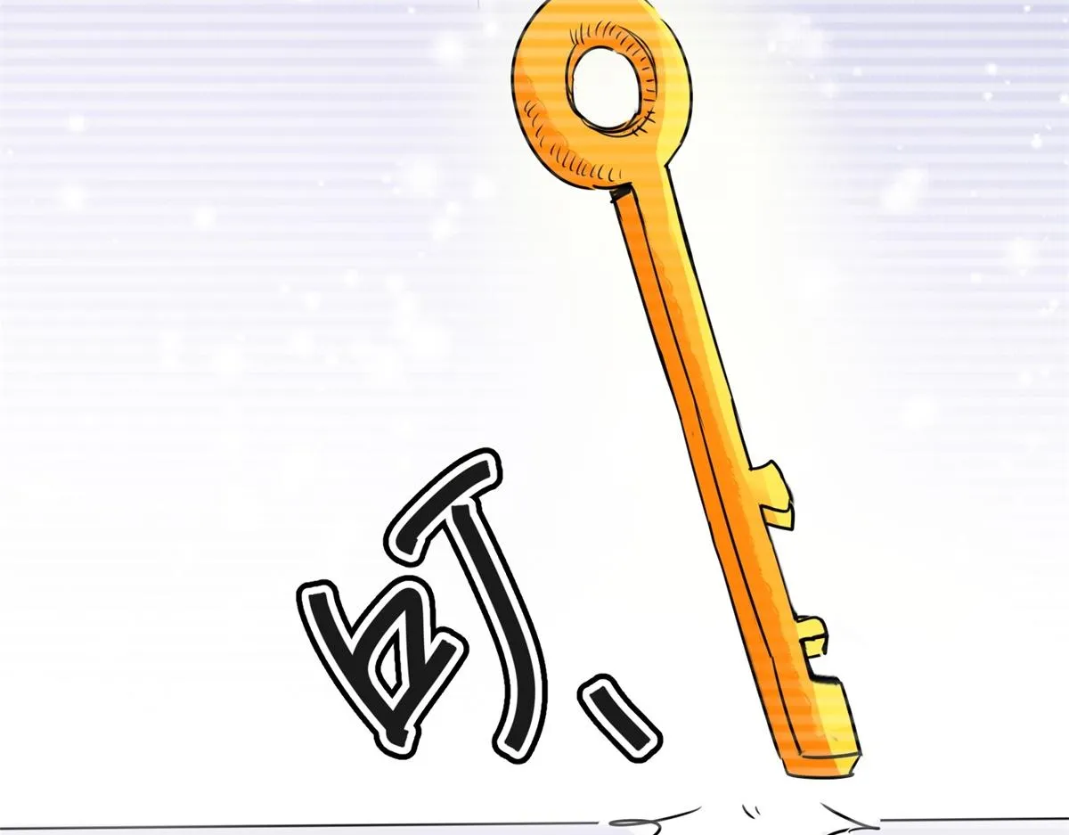 第179话 山南匪患（十一） 第60页