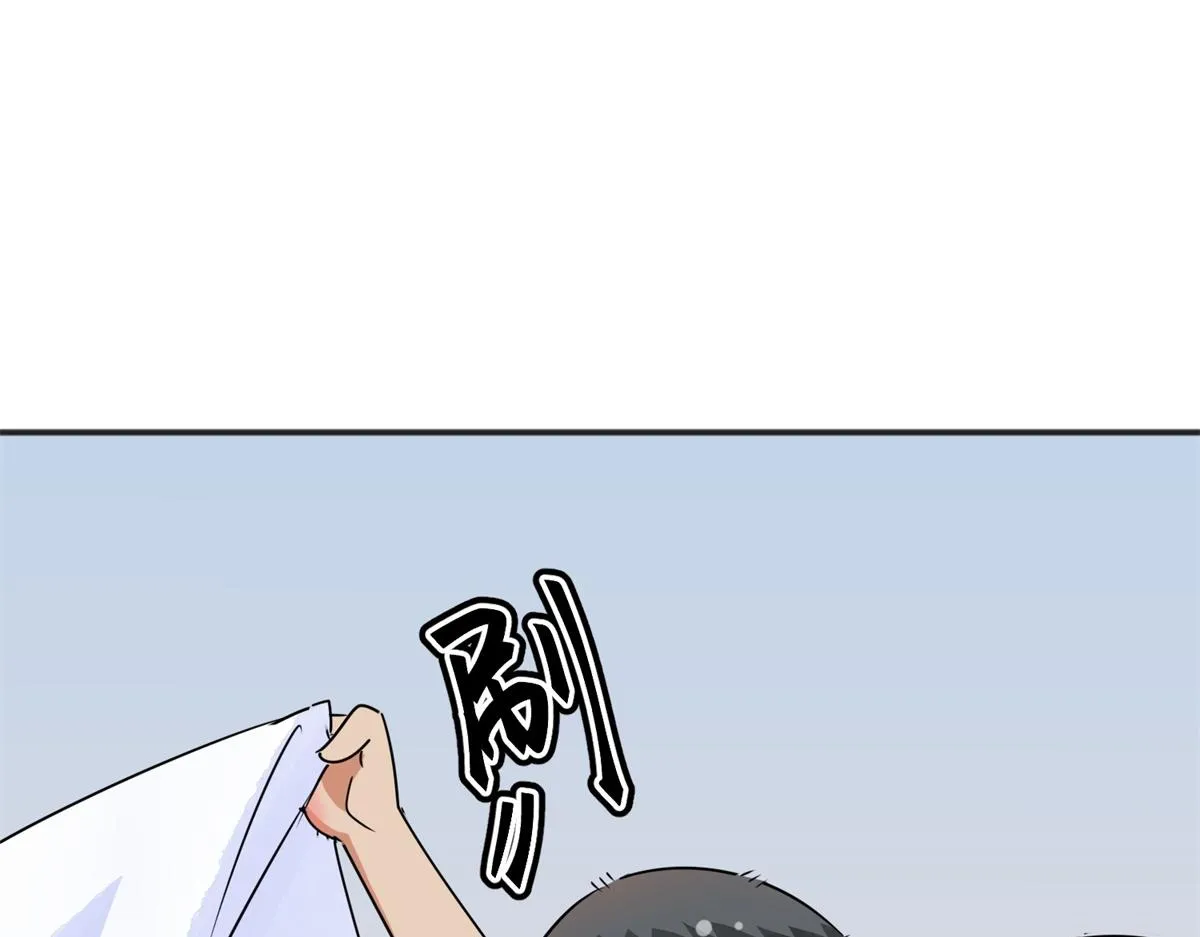 第183话 山南匪患（十五） 第10页