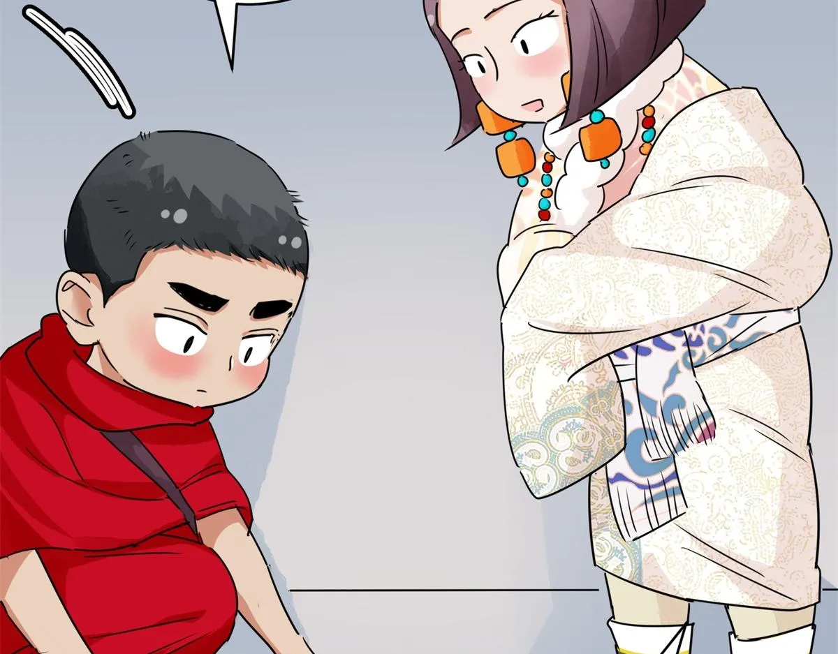第183话 山南匪患（十五） 第27页