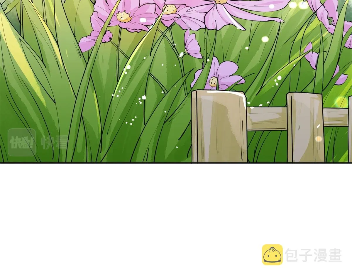 第183话 山南匪患（十五） 第34页
