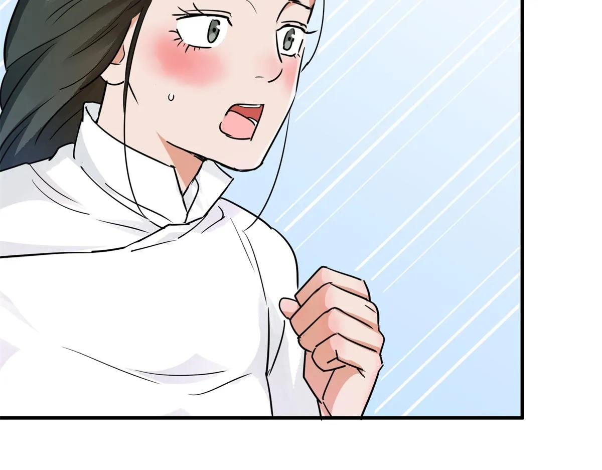 第184话 山南匪患（十六） 第25页