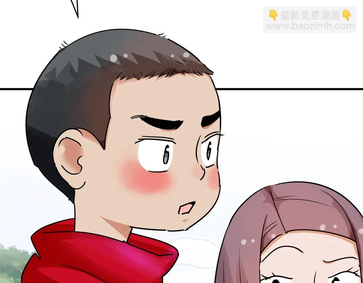 第184话 山南匪患（十六） 第61页