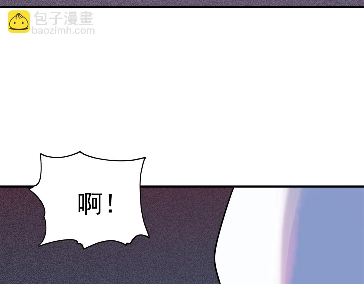 第185话 山南匪患（十七） 第60页