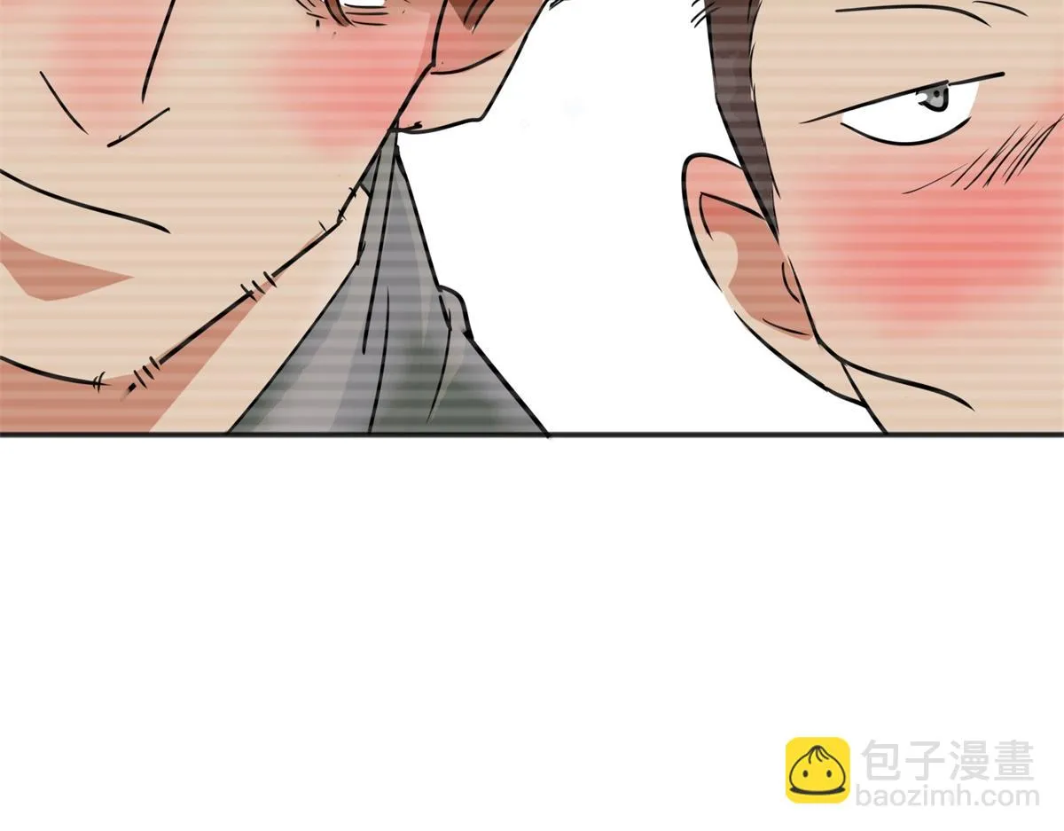 第187话 山南匪患（十九） 第51页