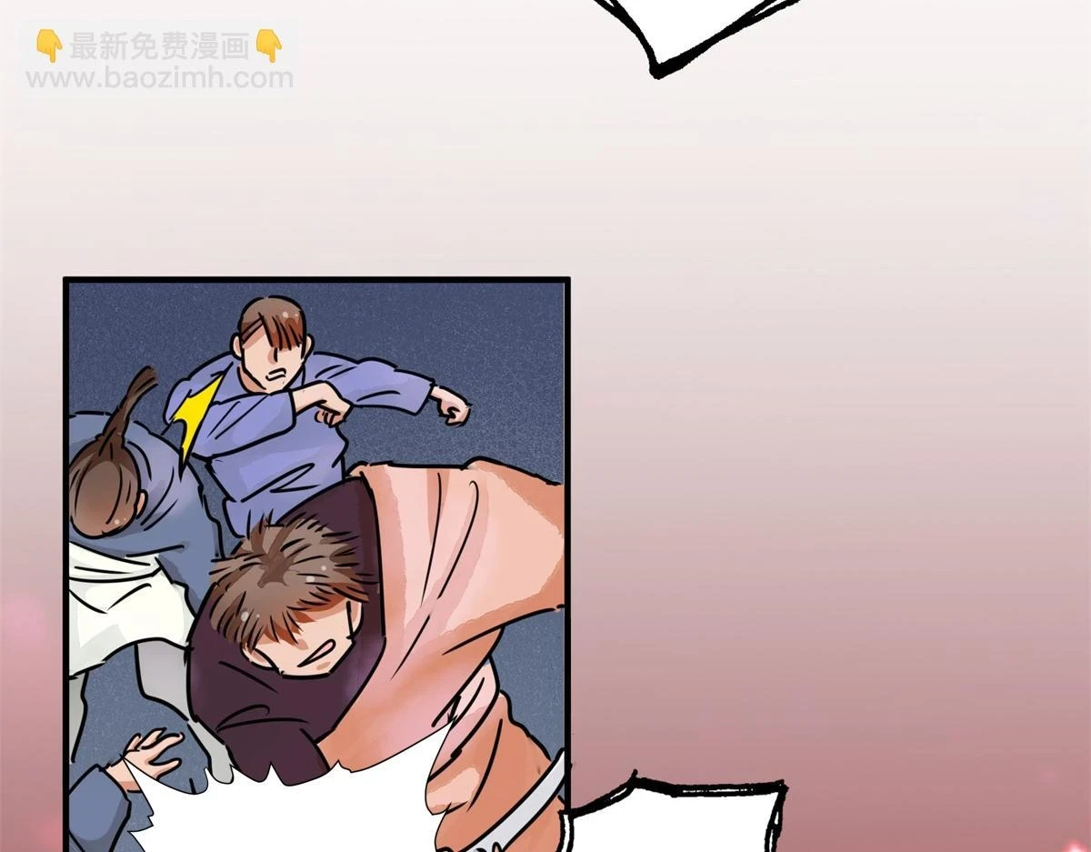 第188话 山南匪患（二十） 第18页