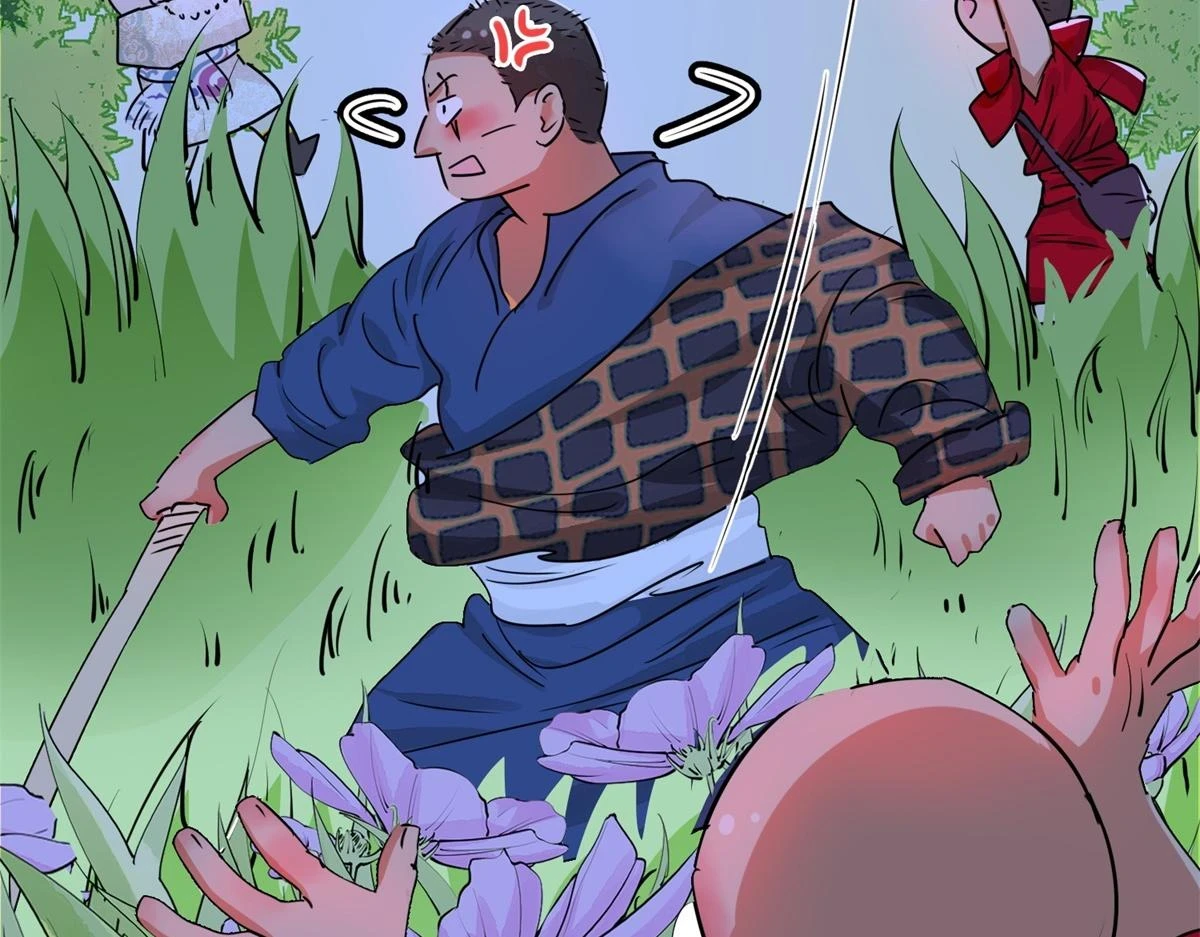 第188话 山南匪患（二十） 第55页