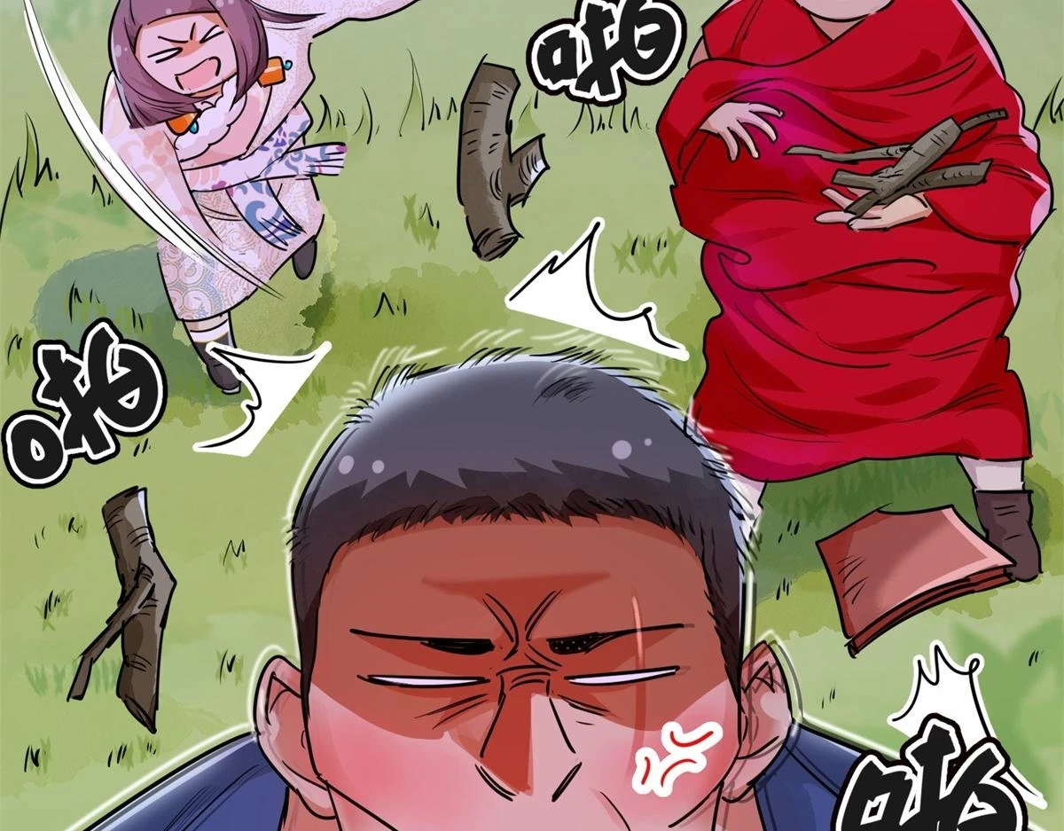 第189话 山南匪患（二十一） 第11页