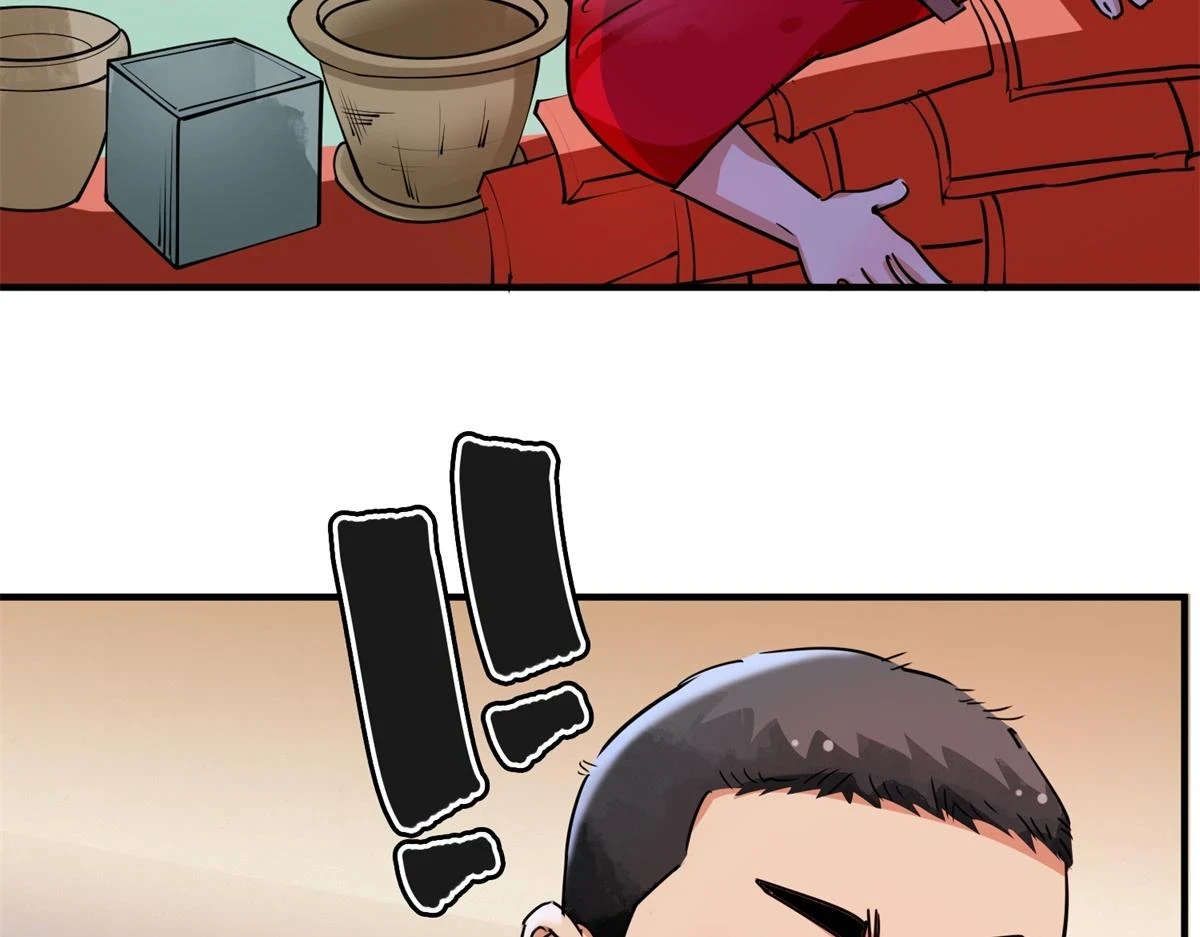 第189话 山南匪患（二十一） 第17页