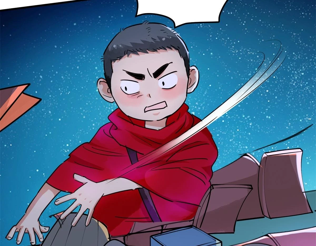 第189话 山南匪患（二十一） 第24页