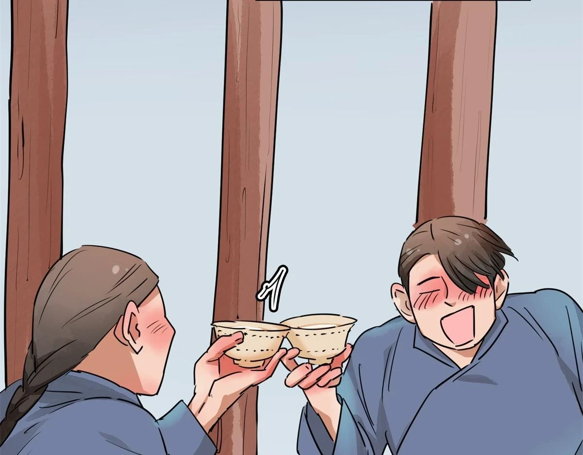 第189话 山南匪患（二十一） 第40页