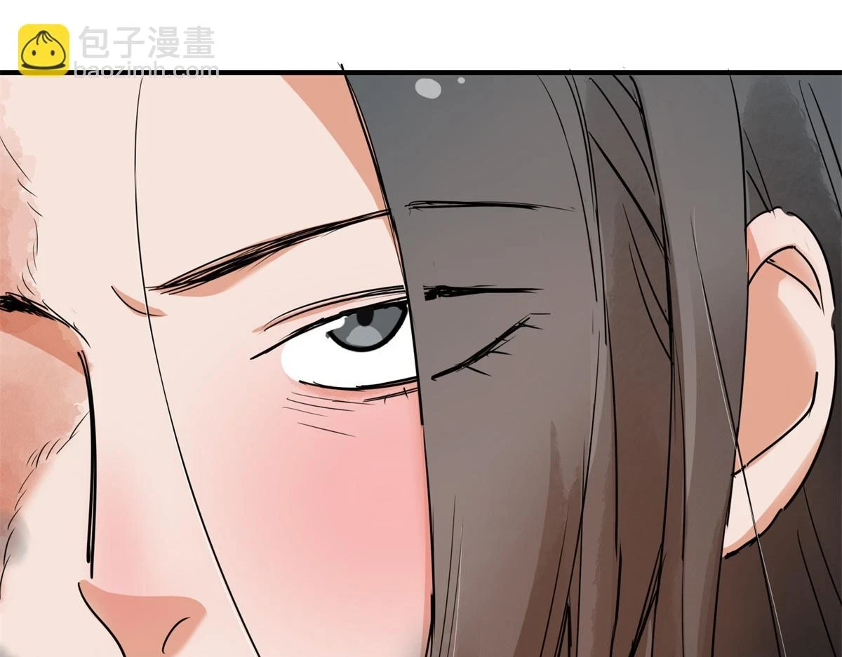 第189话 山南匪患（二十一） 第60页