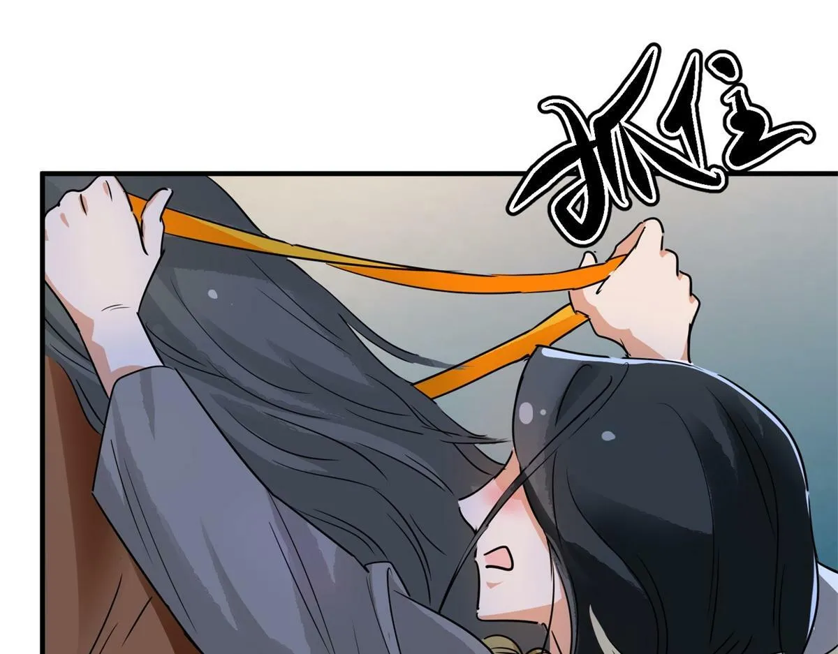 第191话 土匪母女（一） 第34页