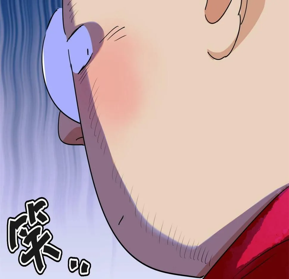第192话 土匪母女（二） 第60页