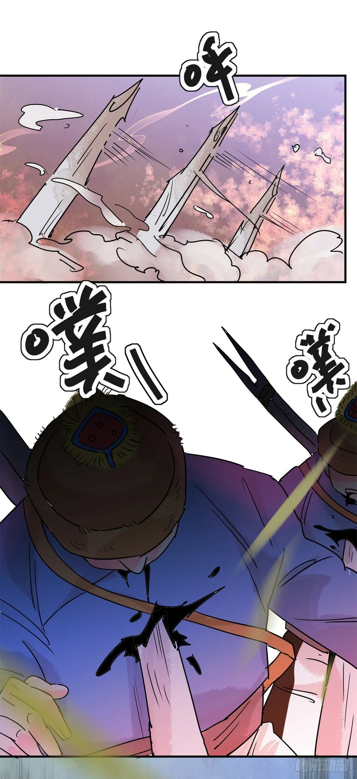 第197话 土匪母女（七） 第23页