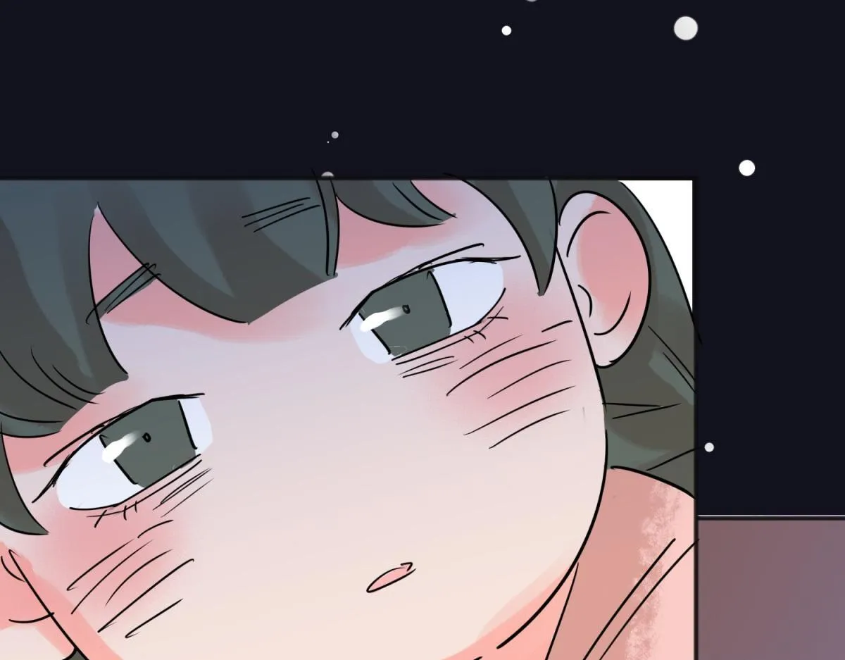 第220话 铲除恶虎（七） 第13页