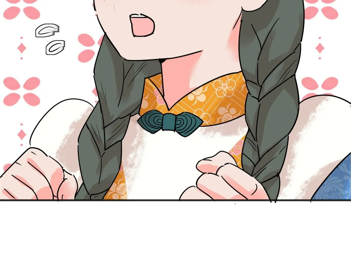 第220话 铲除恶虎（七） 第32页