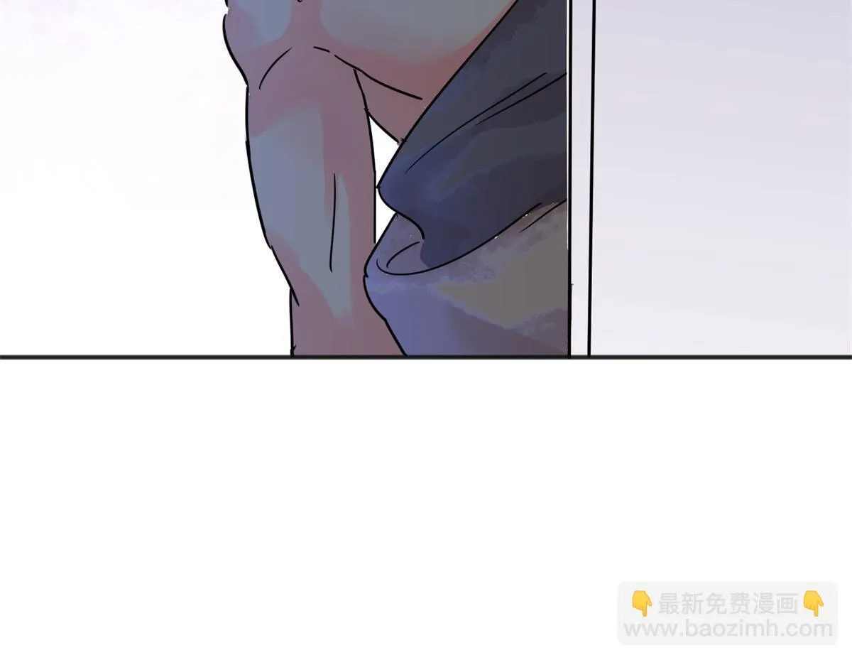第220话 铲除恶虎（七） 第38页