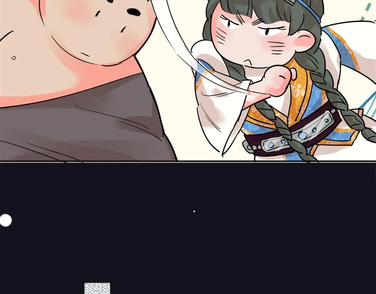 第220话 铲除恶虎（七） 第48页