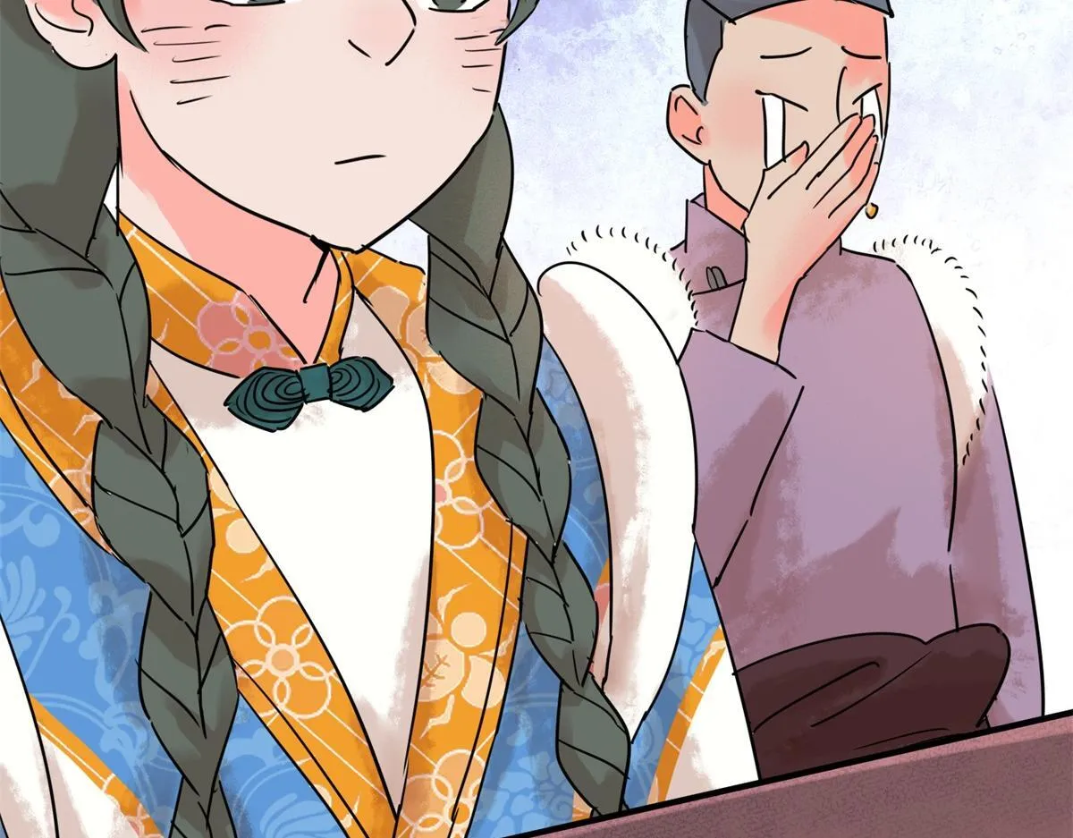 第219话 铲除恶虎（六） 第7页