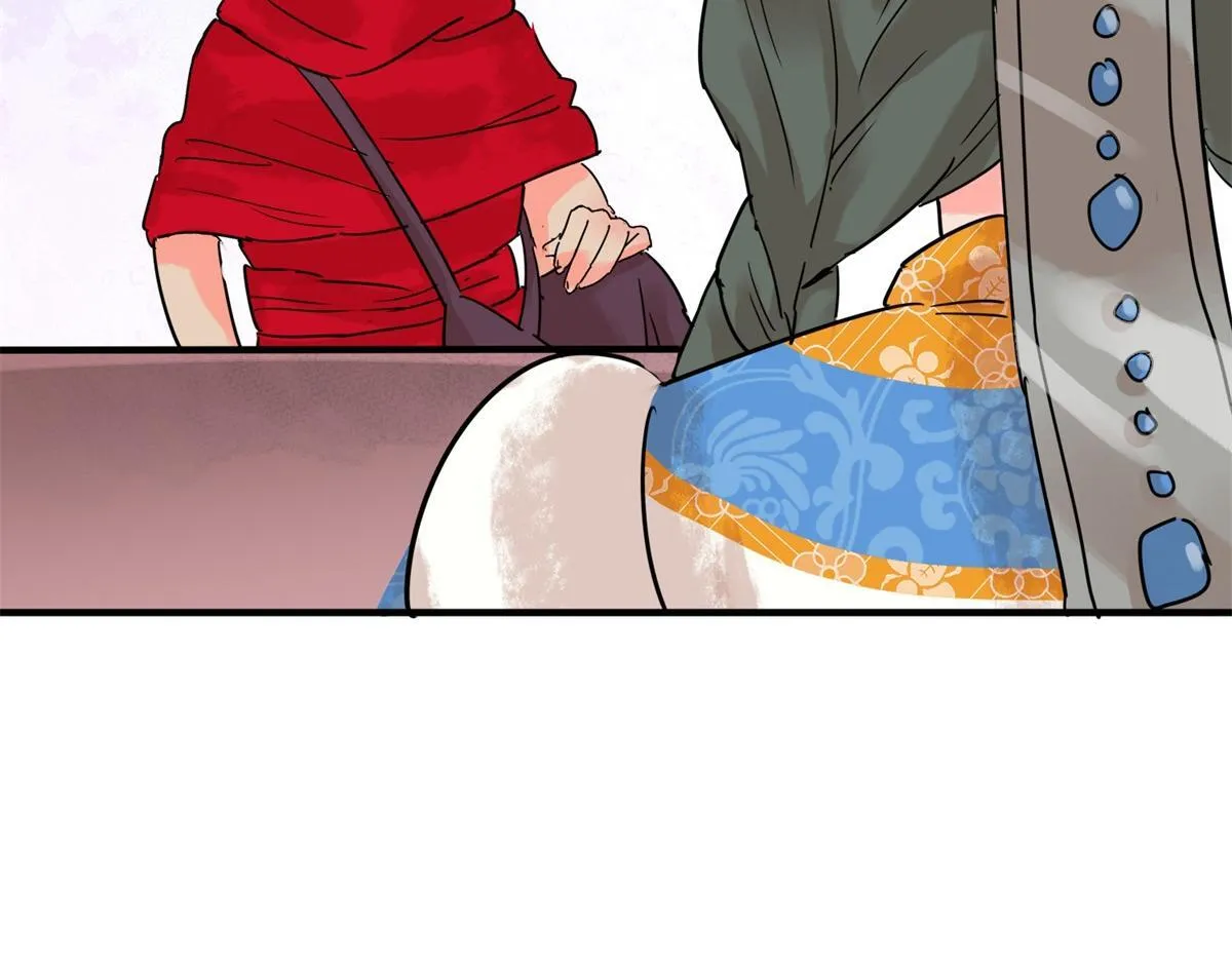 第219话 铲除恶虎（六） 第25页