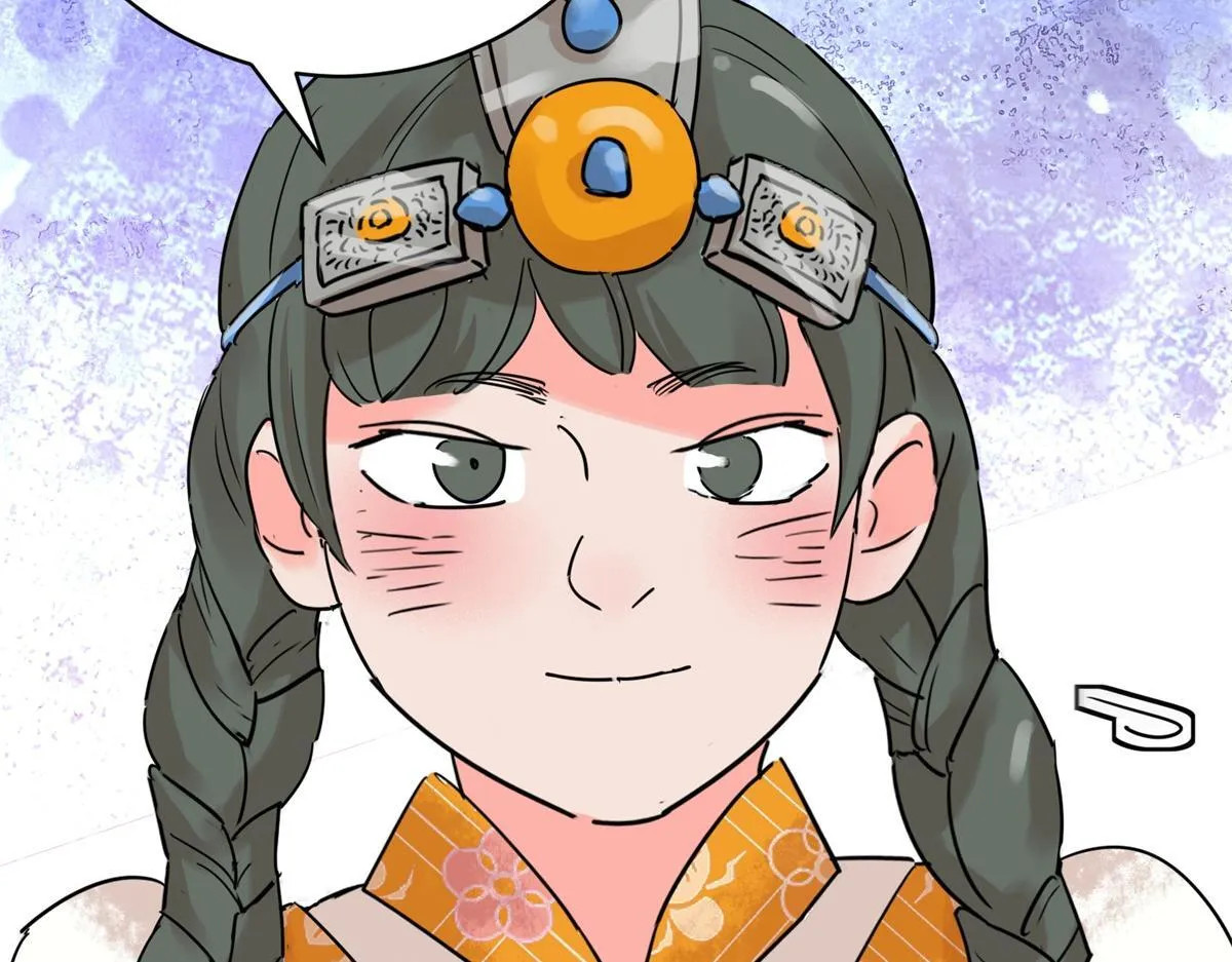 第219话 铲除恶虎（六） 第28页
