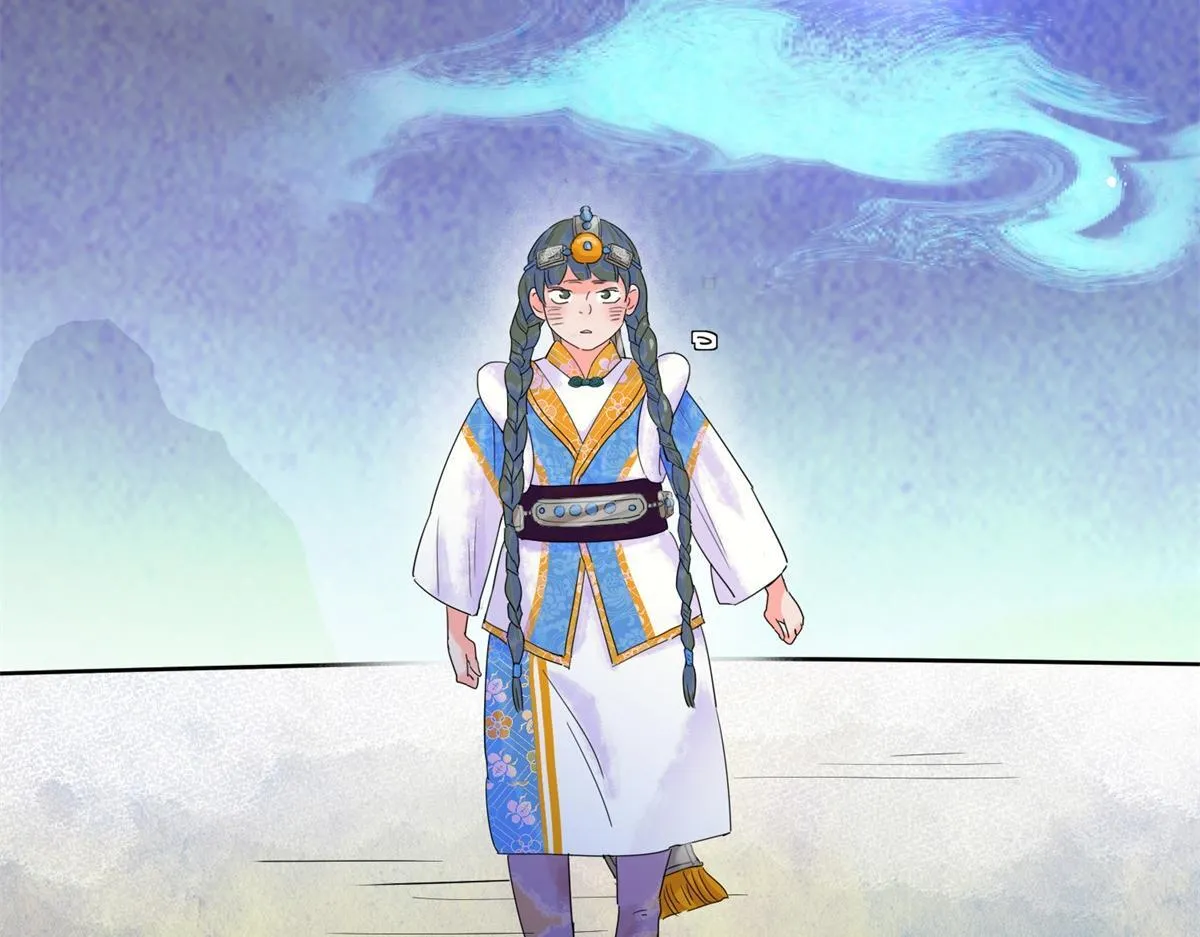 第219话 铲除恶虎（六） 第37页