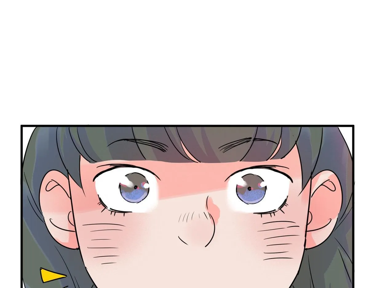 第219话 铲除恶虎（六） 第39页