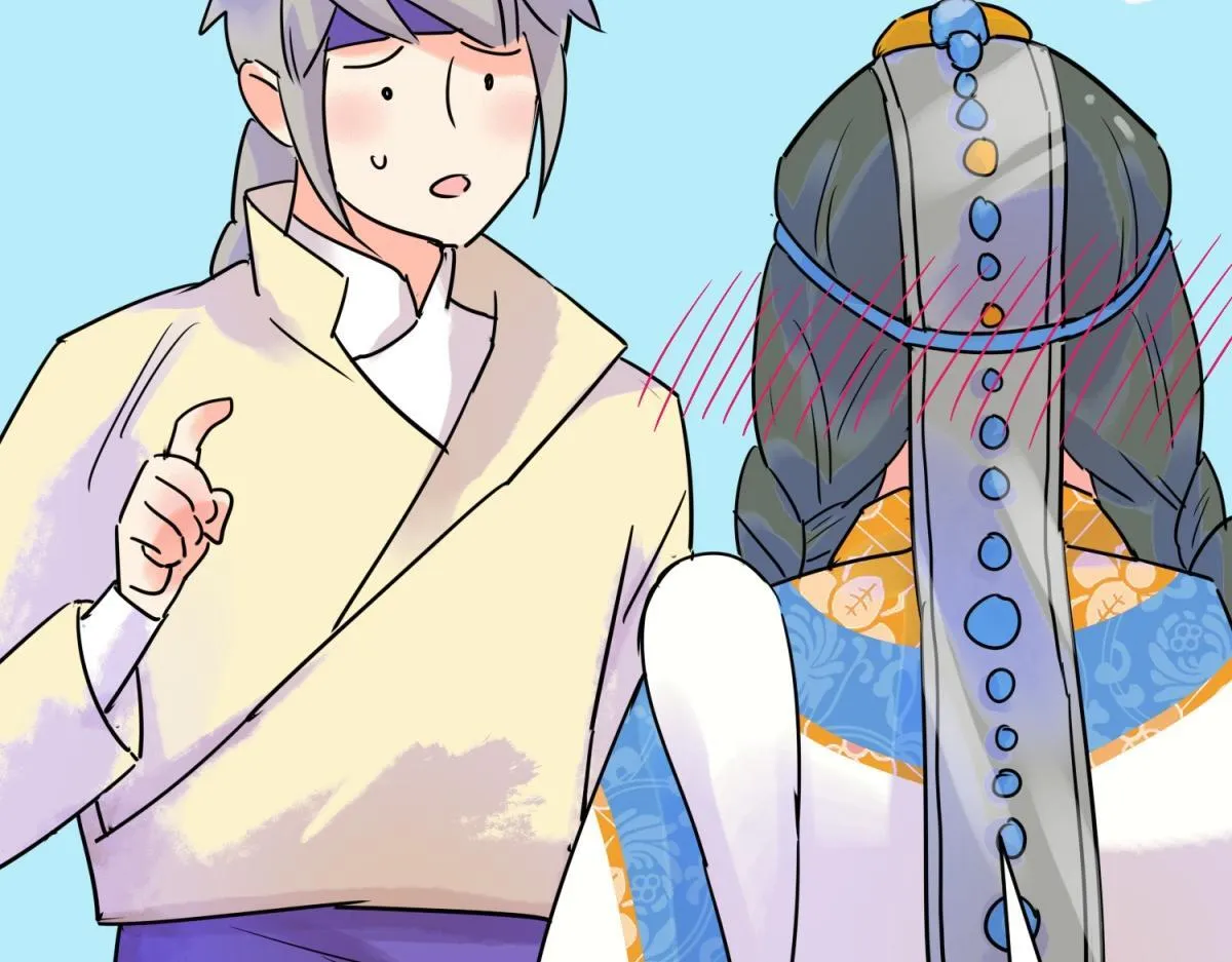 第219话 铲除恶虎（六） 第54页
