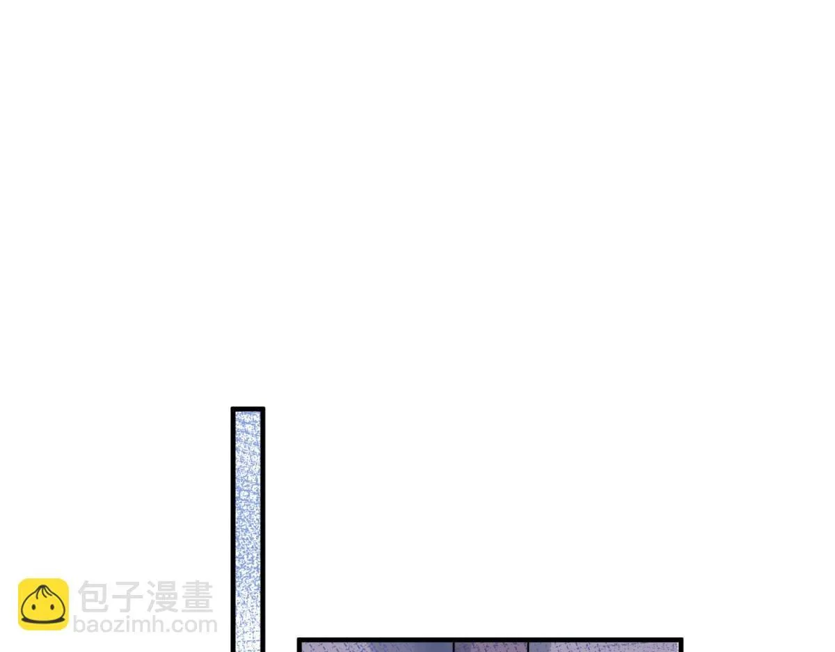 第218话 铲除恶虎（五） 第58页