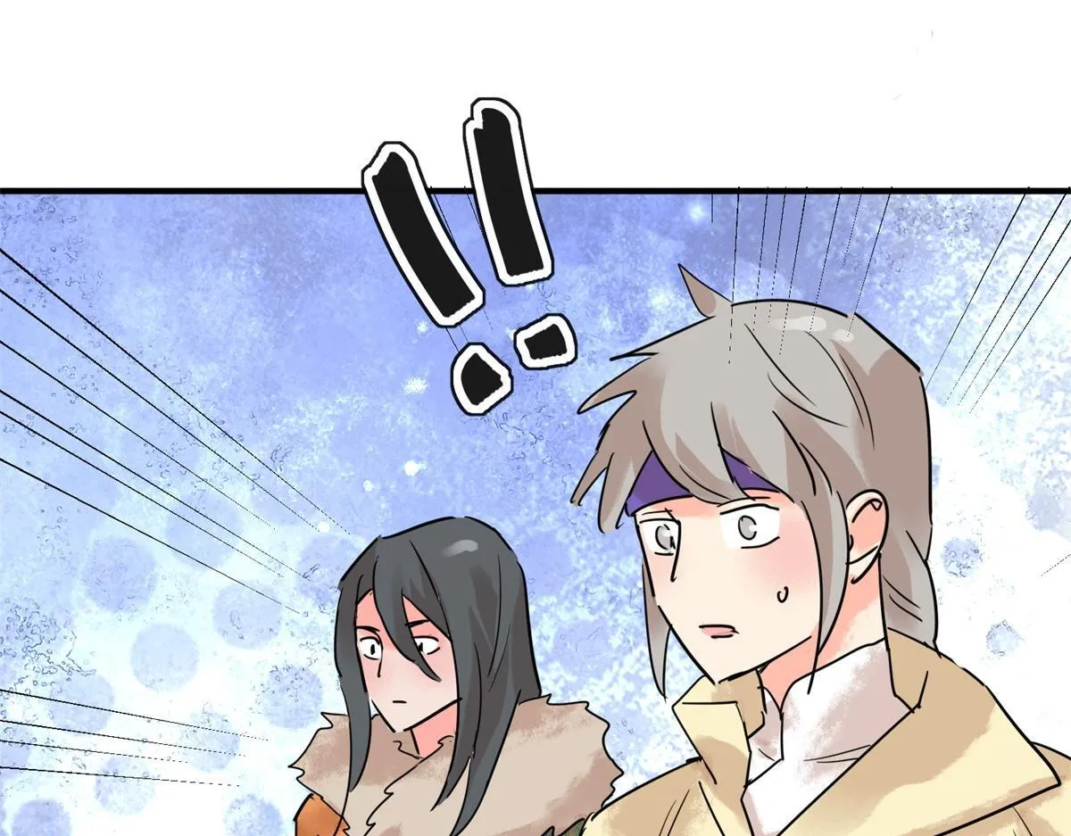 第217话 铲除恶虎（四） 第15页