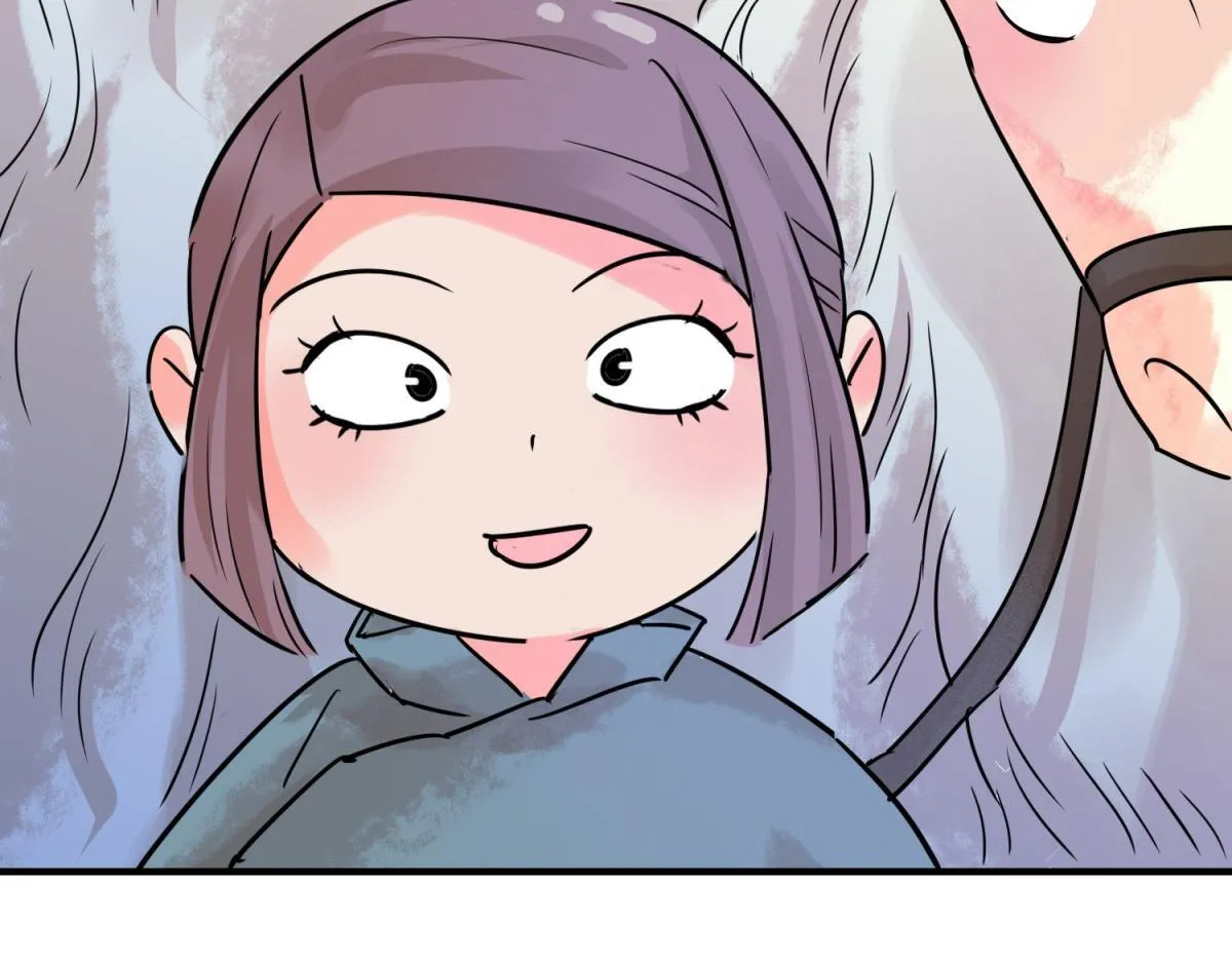 第217话 铲除恶虎（四） 第34页