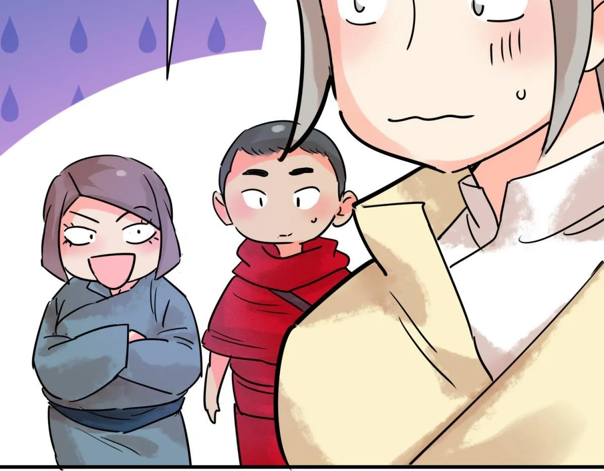 第217话 铲除恶虎（四） 第36页