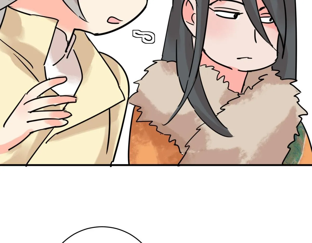 第217话 铲除恶虎（四） 第39页